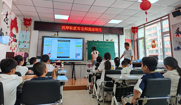 微信图片_20260812095238_54_22.png