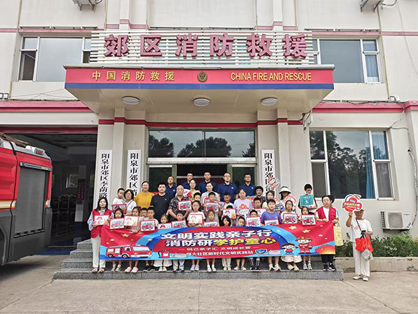 微信图片_2026-08-12_103934_595.jpg