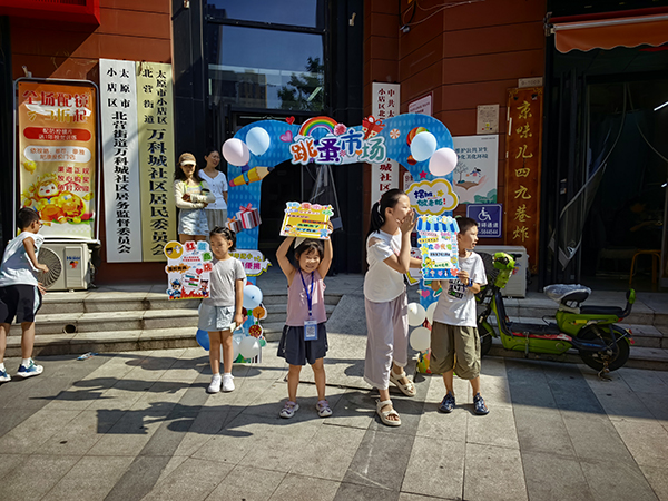 微信图片_2026-08-13_103612_886.jpg