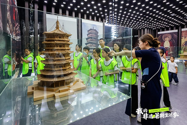 微信图片_2026-08-18_084147_681.png