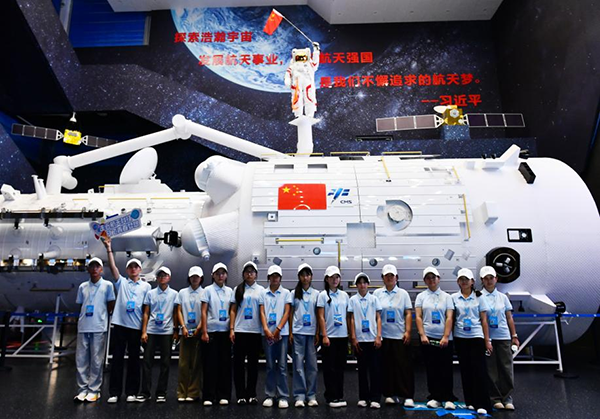 图片3.png
