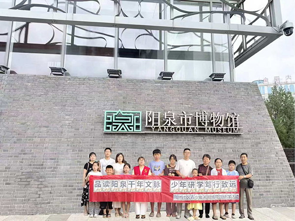 微信图片_2026-08-21_144340_025.jpg