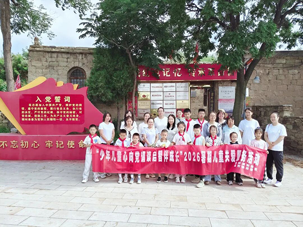 微信图片_20260824124455_169_22.jpg
