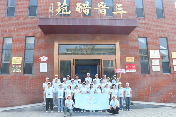 微信图片_2026-08-24_092855_062.jpg