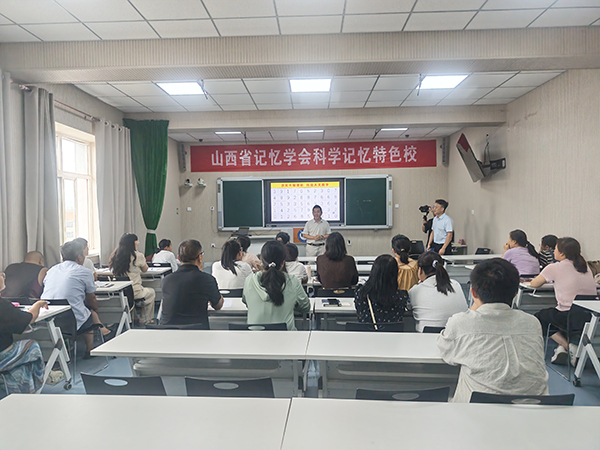 1f5e77f440804174af2f5464edb117b5.jpg 微信图片_20260825165455_227_189.jpg