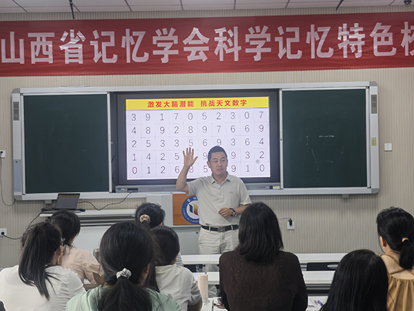 e339475d3d584cf9849e46ea31214603.jpg 微信图片_20260825165457_228_189.jpg