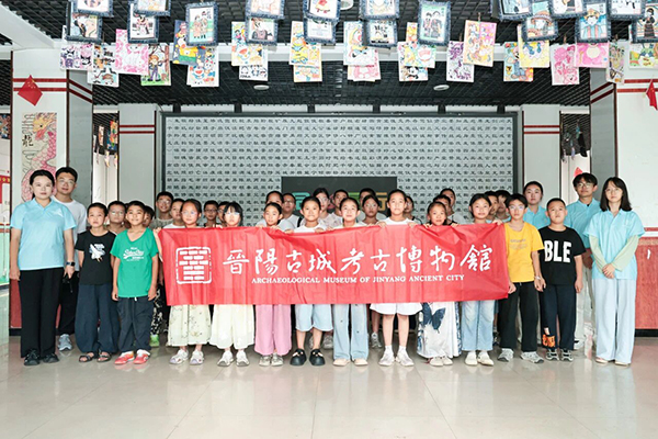 微信图片_2026-08-25_171258_780.jpg