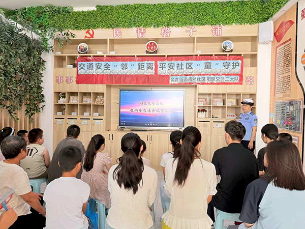 微信图片_2026-08-26_162441_922.jpg