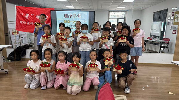 微信图片_2026-08-28_105024_482.png