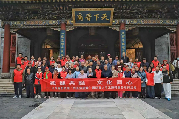 微信图片_20260828110314_191_22.jpg