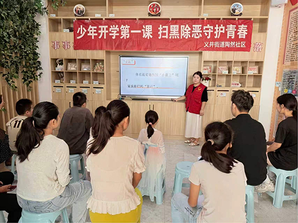 微信图片_2026-08-28_111547_514.jpg