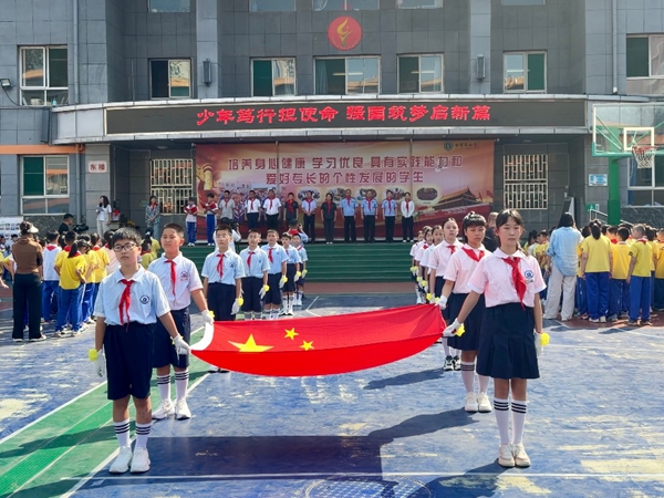 微信图片_20260902164349.jpg