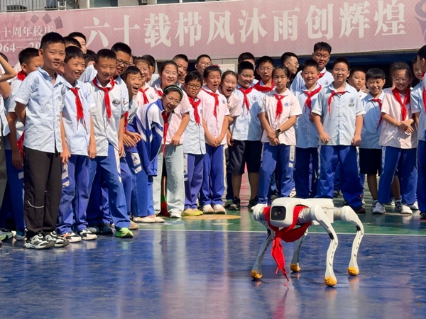 微信图片_20260902164356.jpg