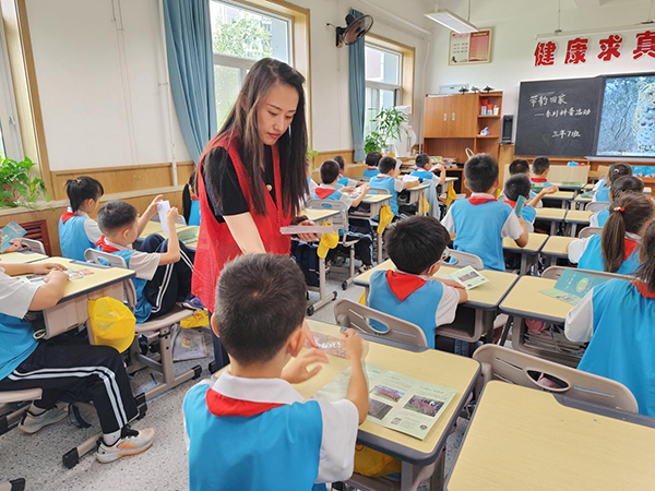 微信图片_2026-09-07_154004_945.png