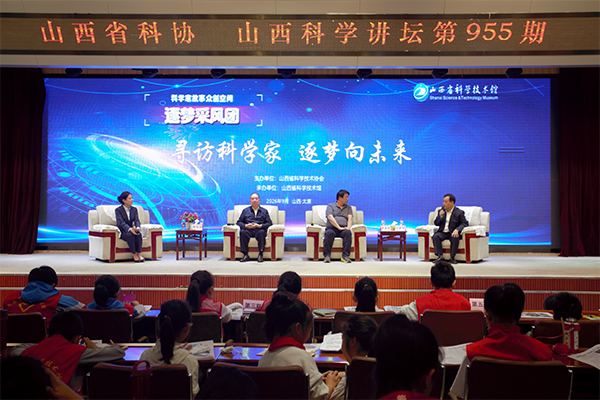 微信图片_2026-09-14_103145_667.png