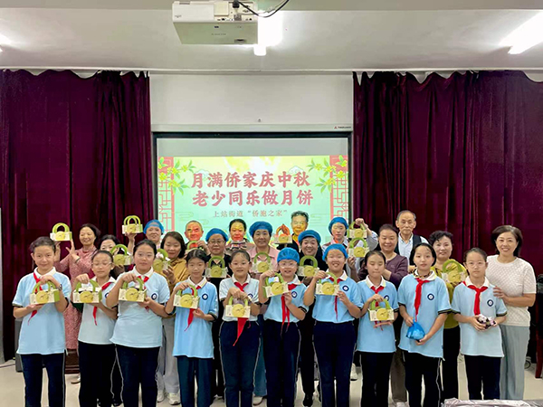 微信图片_2026-09-17_110343_777.jpg