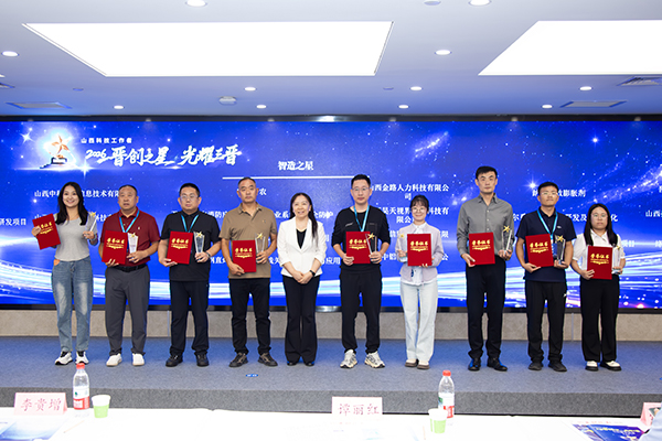 微信图片_20260918162811_157_48.jpg