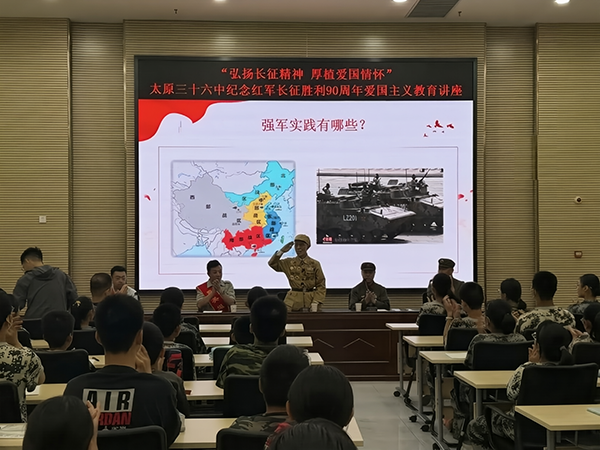 e0b58aa85a7b4dce966c55742f001a49.png 微信图片_2026-09-18_161845_407.png