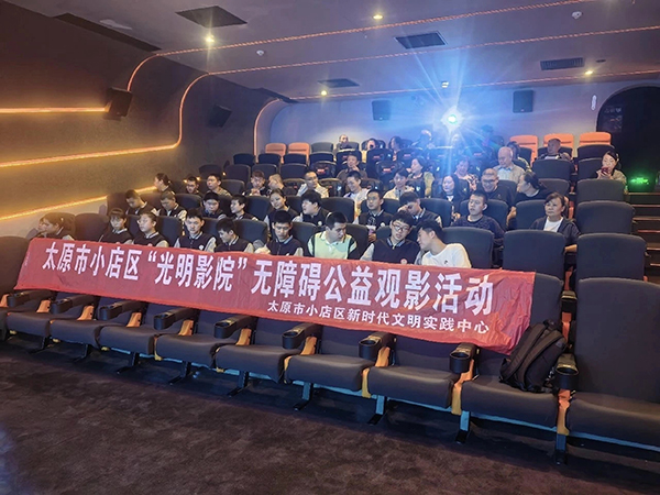 fb48b56d8b4b4f4eb982ba41e877e8c6.jpg 微信图片_20260924112243_517_22.jpg